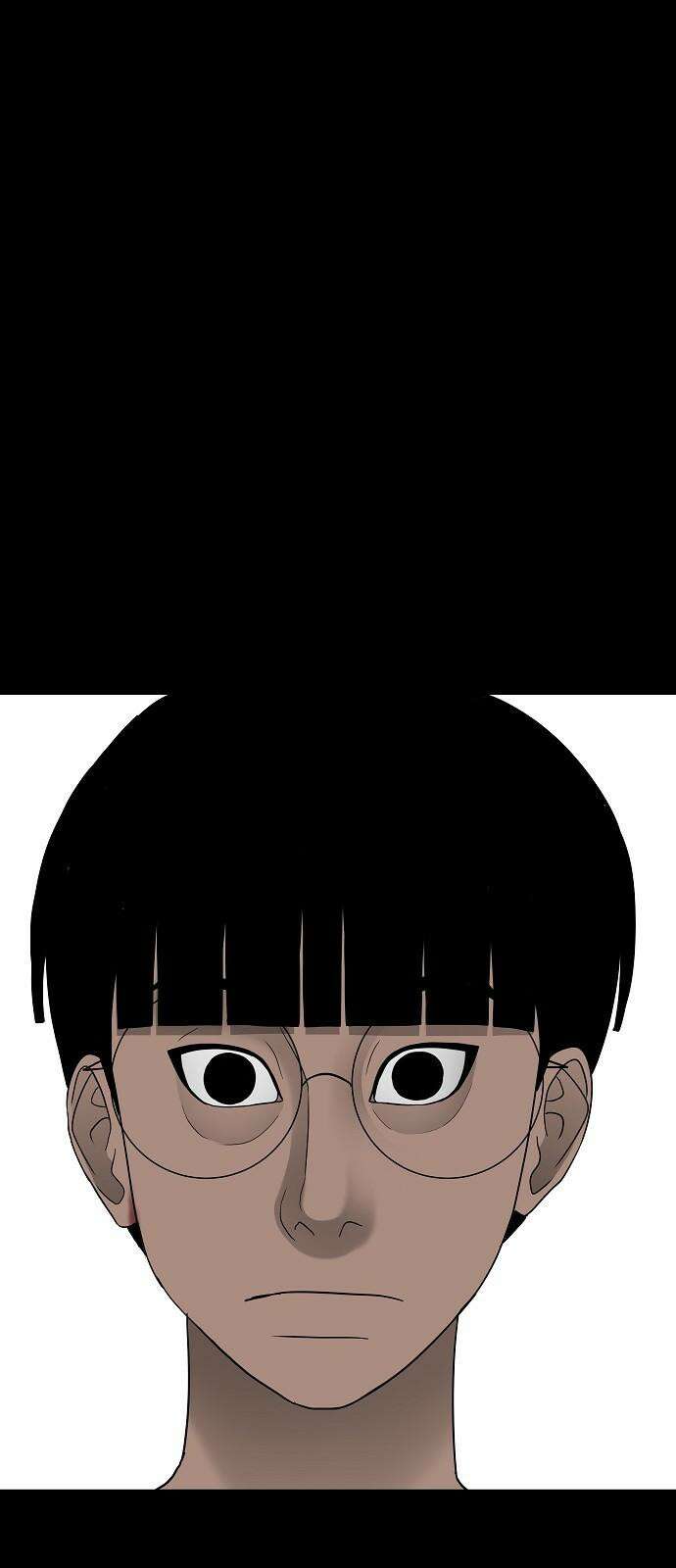 두꺼비집 64화 : 문은 어떻게 닫았어? 7