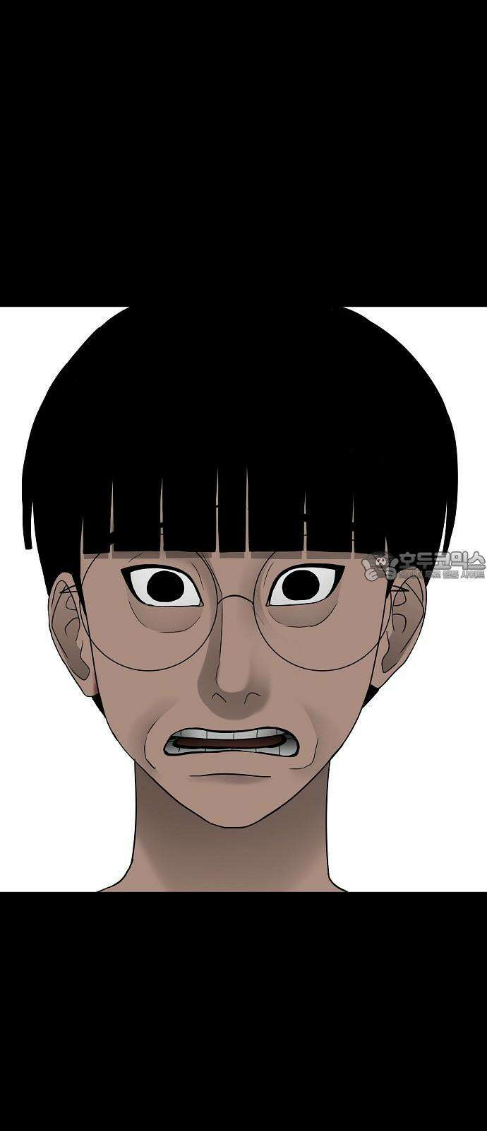 두꺼비집 64화 : 문은 어떻게 닫았어? 9