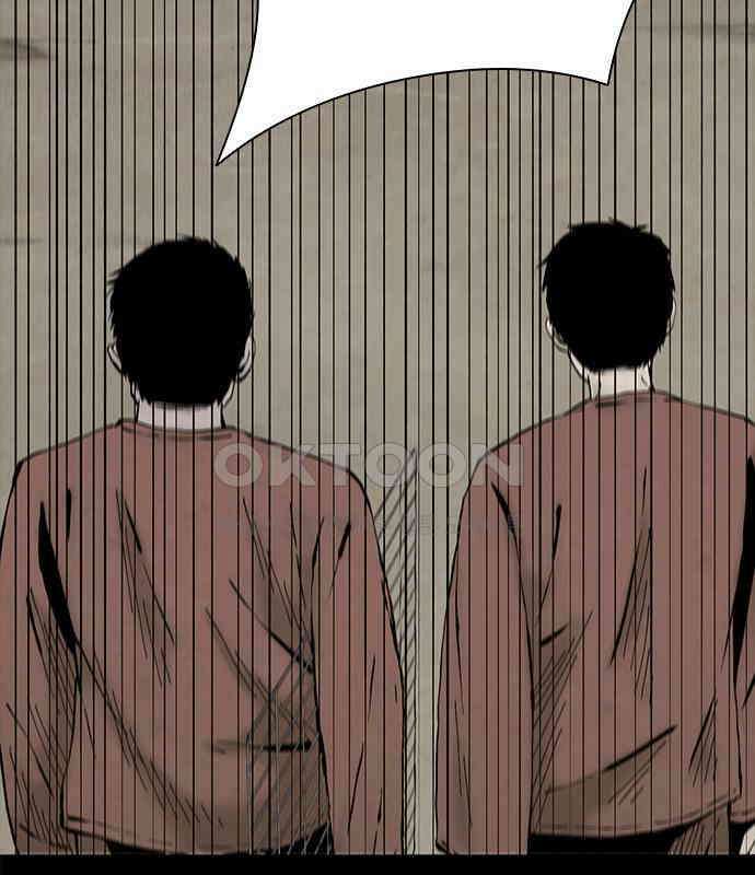 룸비니 29화 24