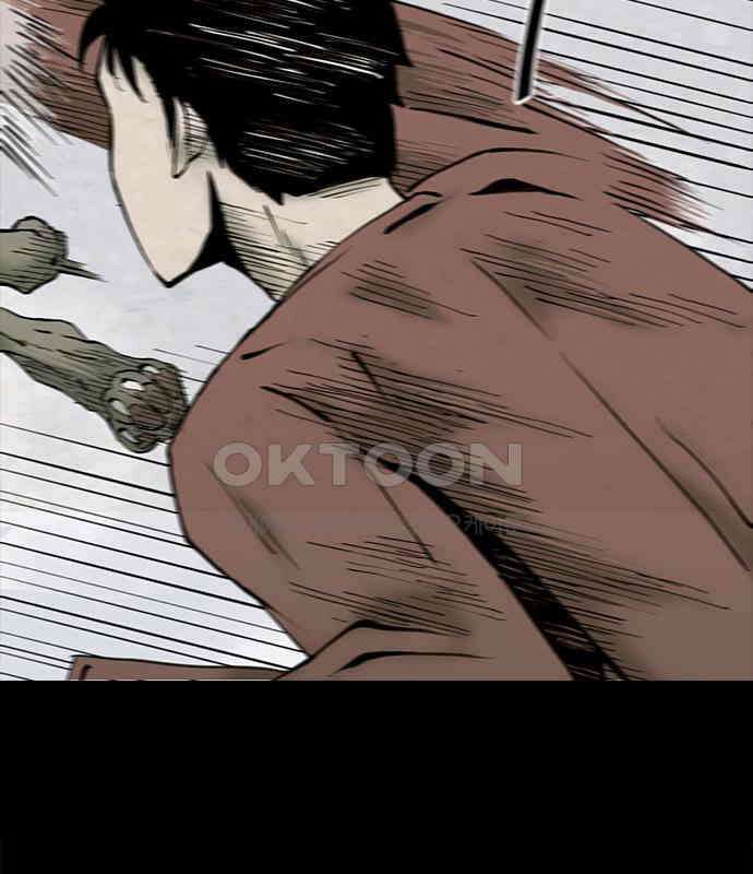 룸비니 29화 79