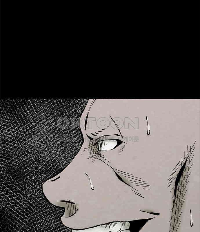 룸비니 29화 99