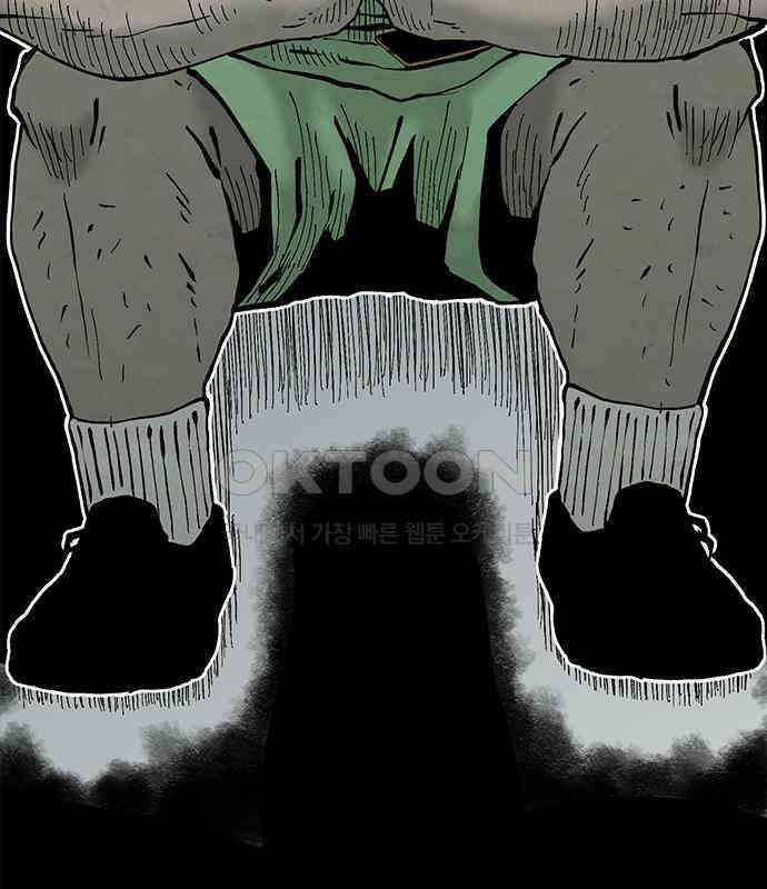 룸비니 29화 158