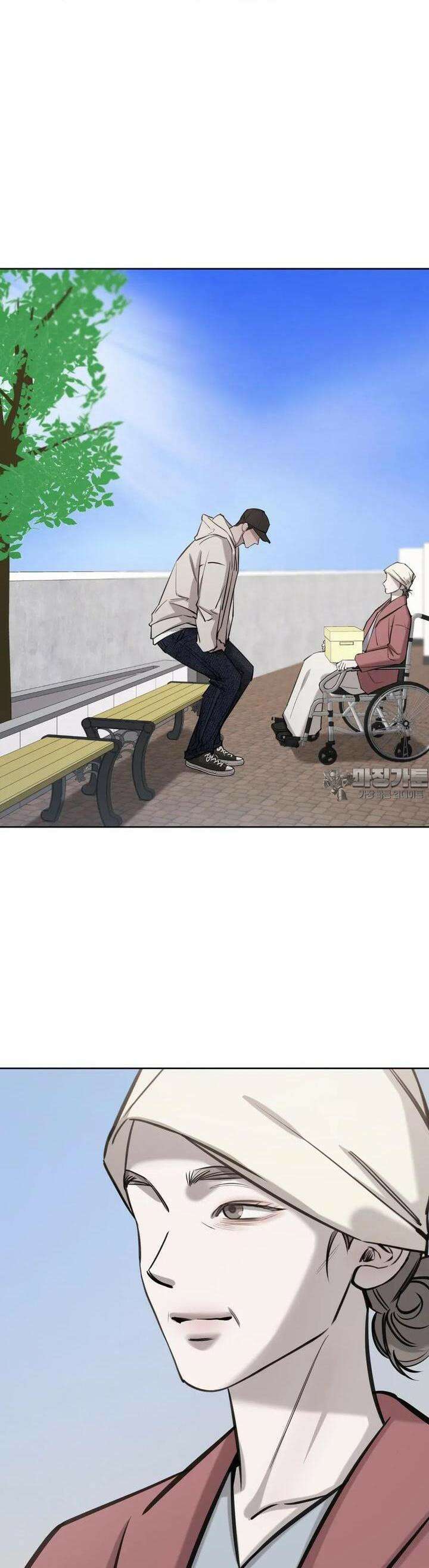 우연과 필연사이 64화 11