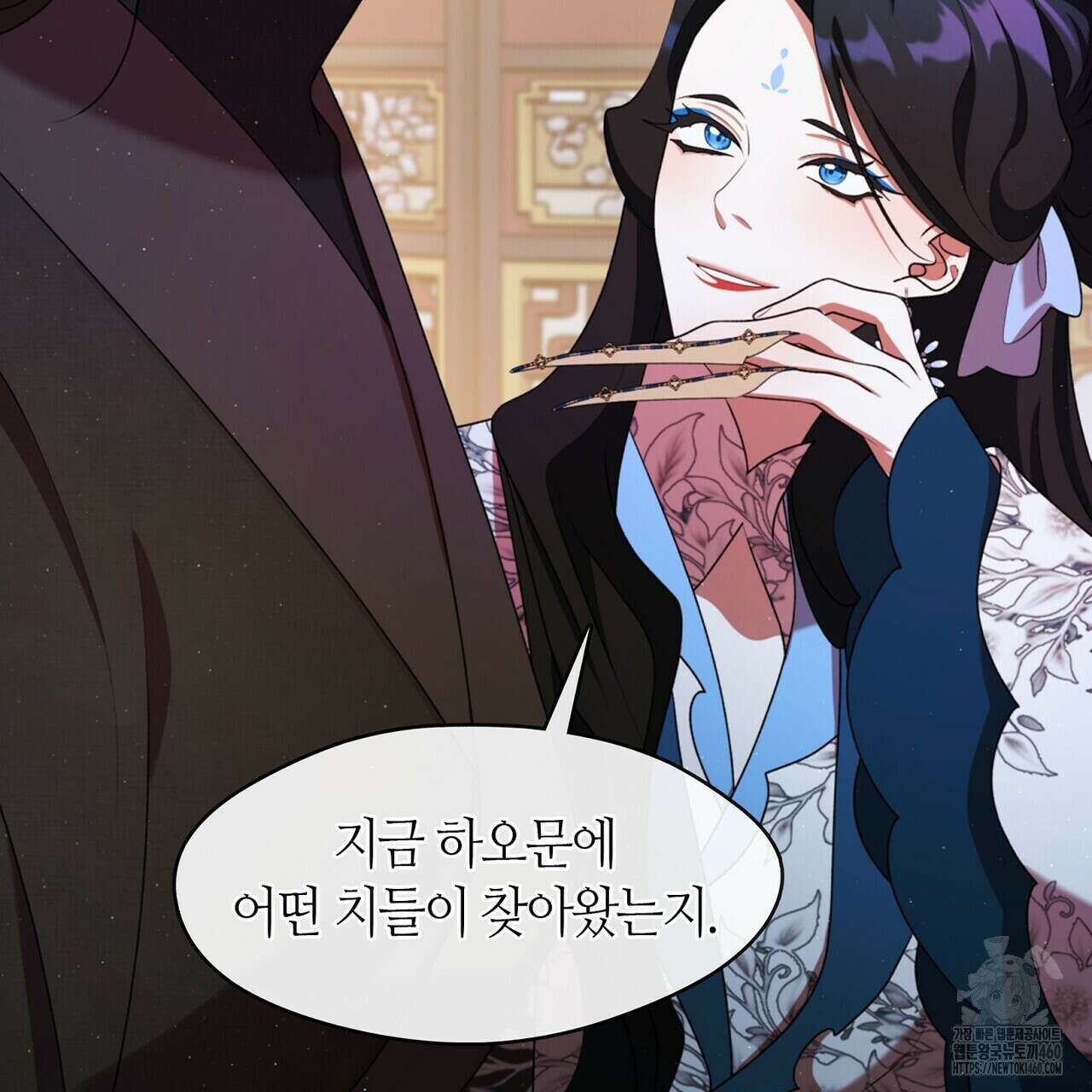 마교 교주를 애지중지 키웠다 48화 33