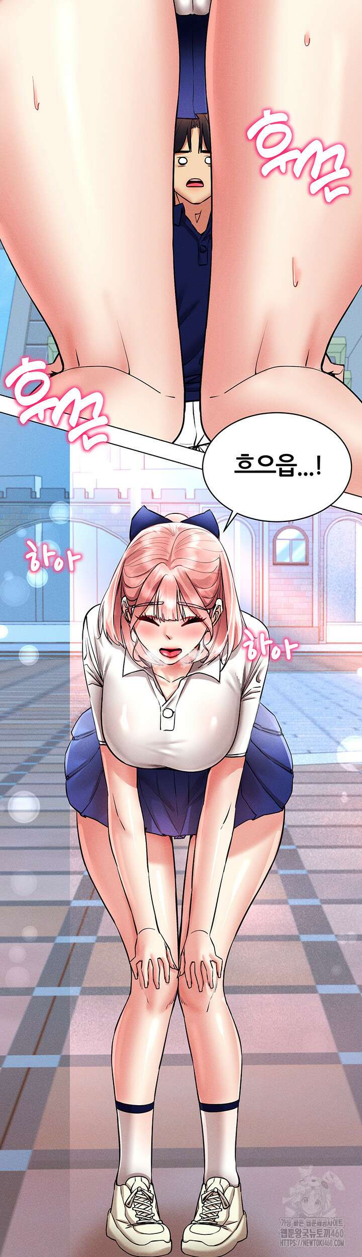 야겜 능력이 현실로 32화 5