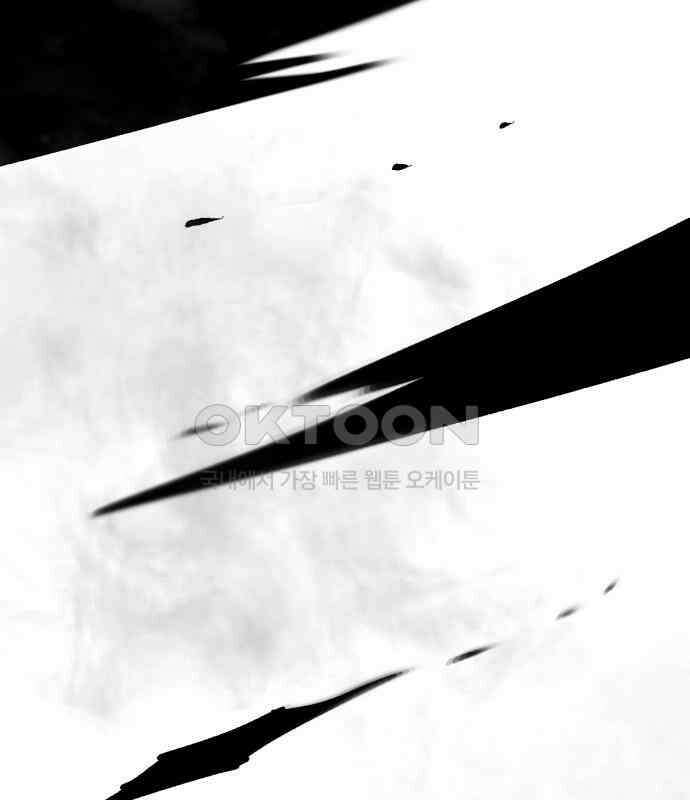죽여야 산다 23화 25