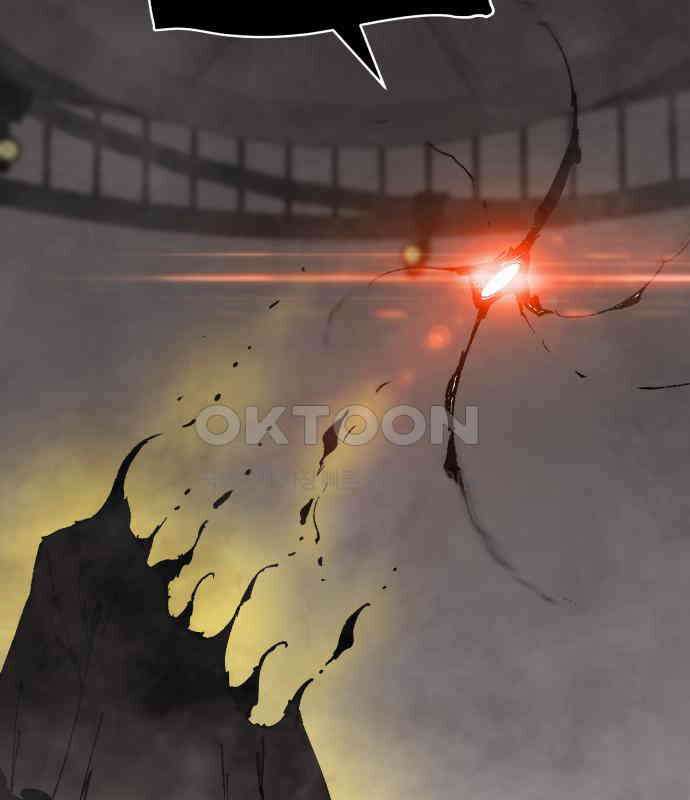 죽여야 산다 23화 29