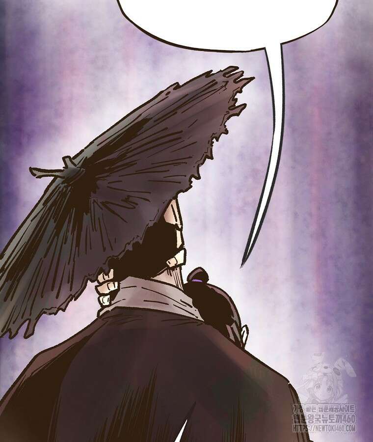 괴공유록 38화 19
