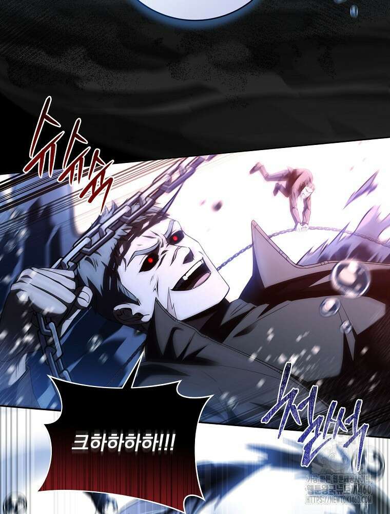 얼어붙은 플레이어의 귀환 141화 9