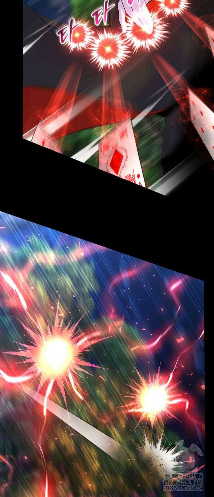 천재의 신들린 게임방송 20화 17