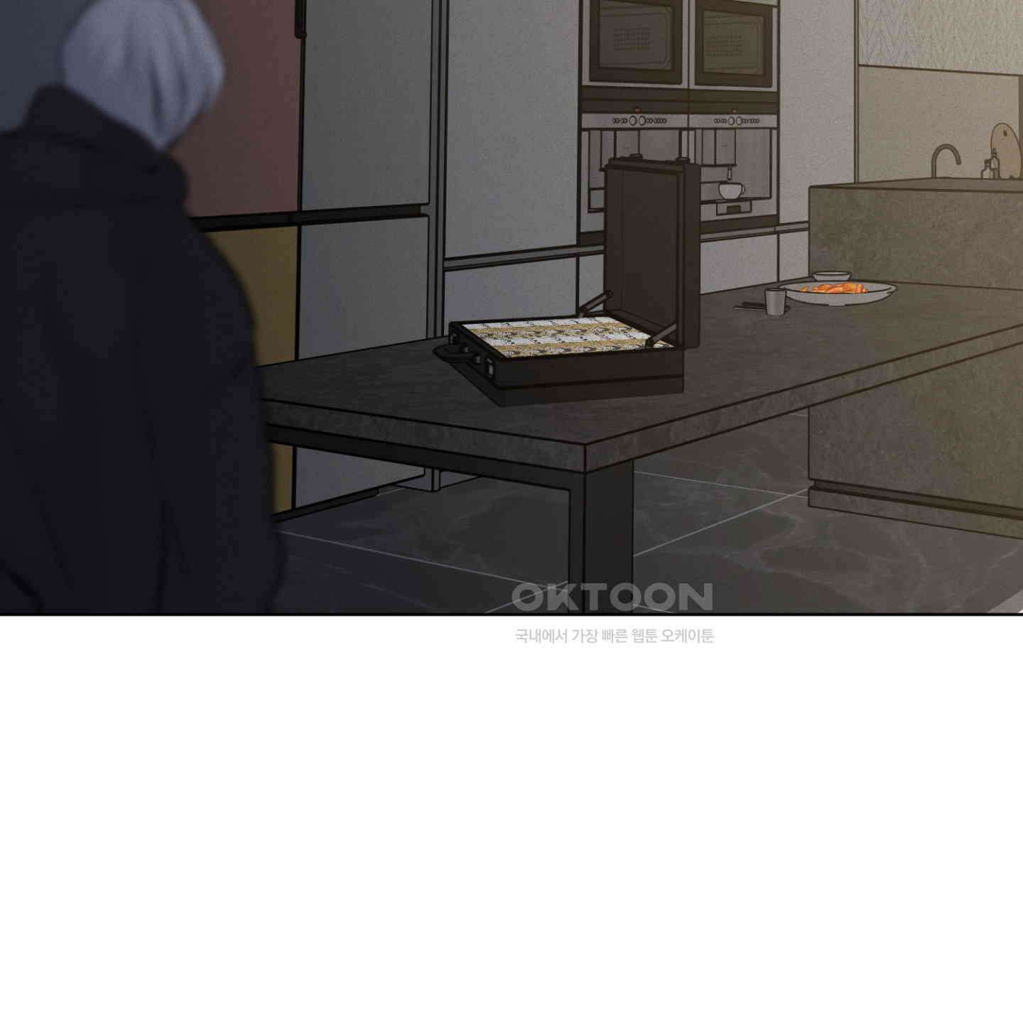 염원하소서 63화 [시즌2 최종화] 12