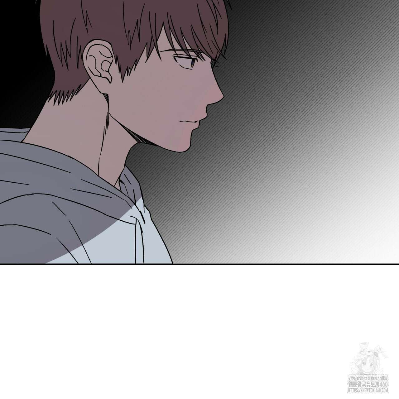 완벽한(The Perfect) 59화 3