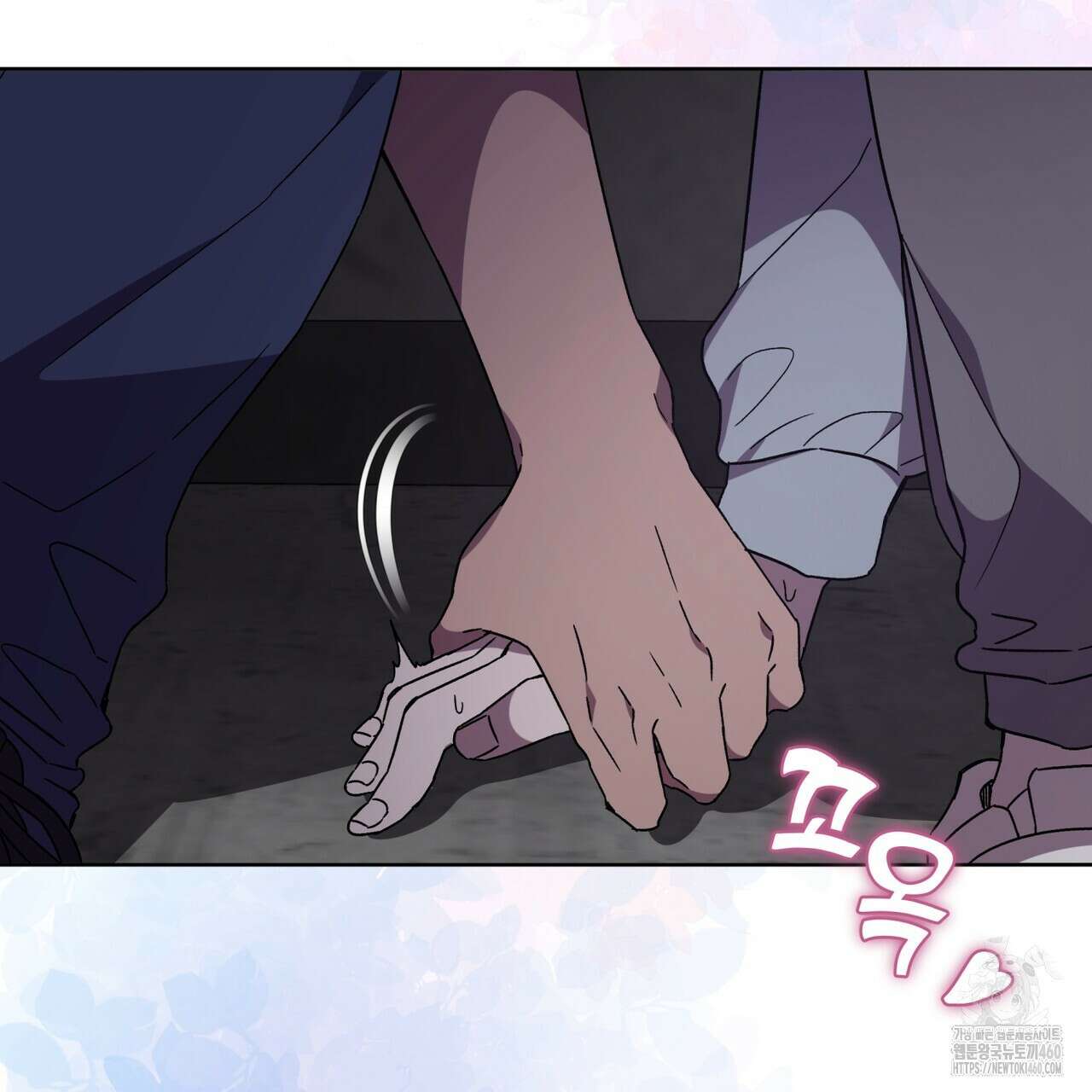 완벽한(The Perfect) 59화 83