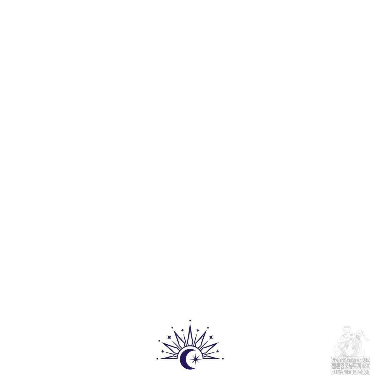 완벽한(The Perfect) 59화 129