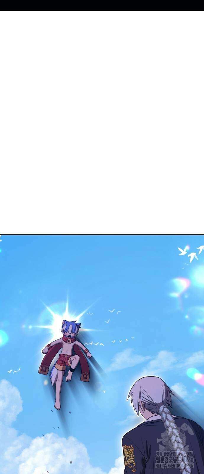 99강화나무몽둥이 2부 34화 35