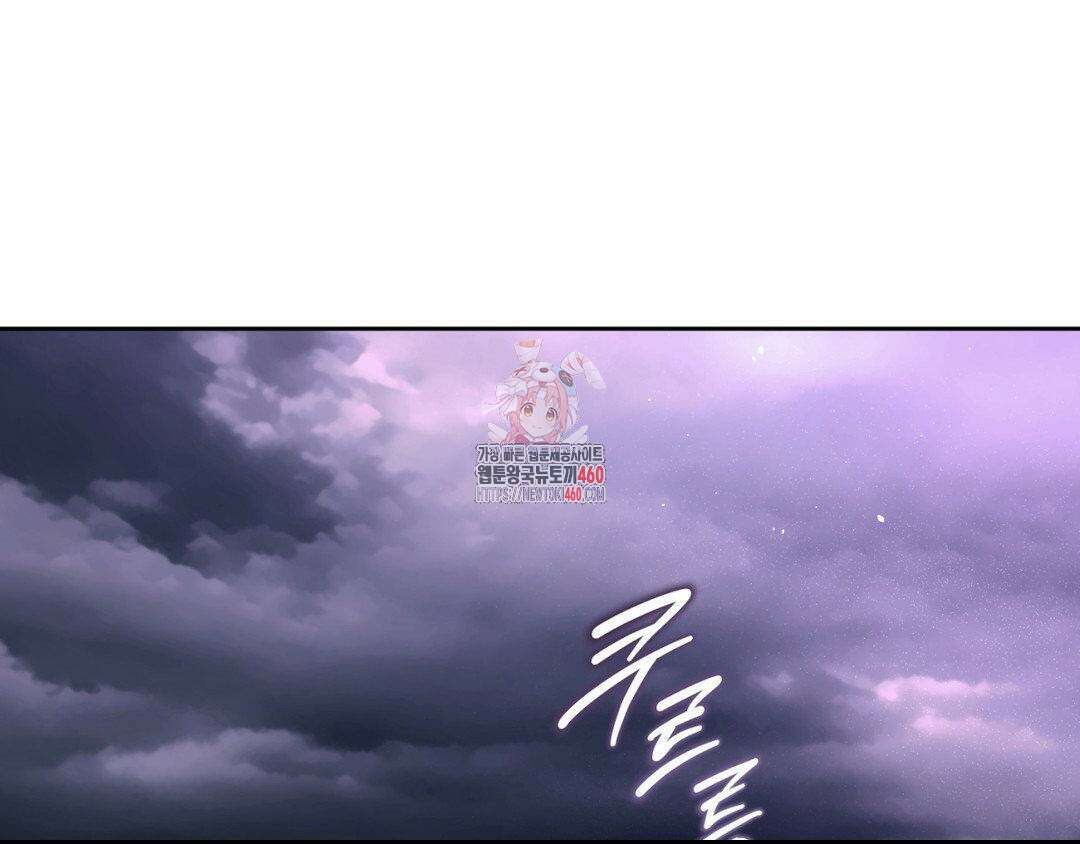 디스 러브 35화 1