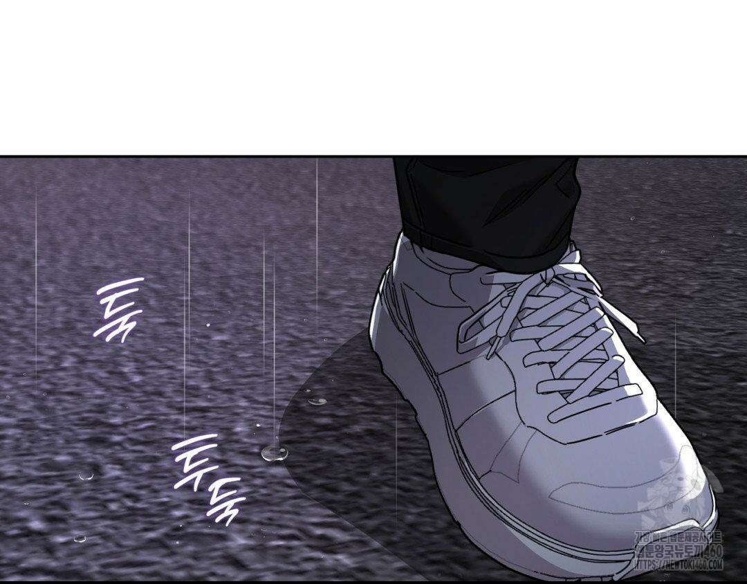 디스 러브 35화 3