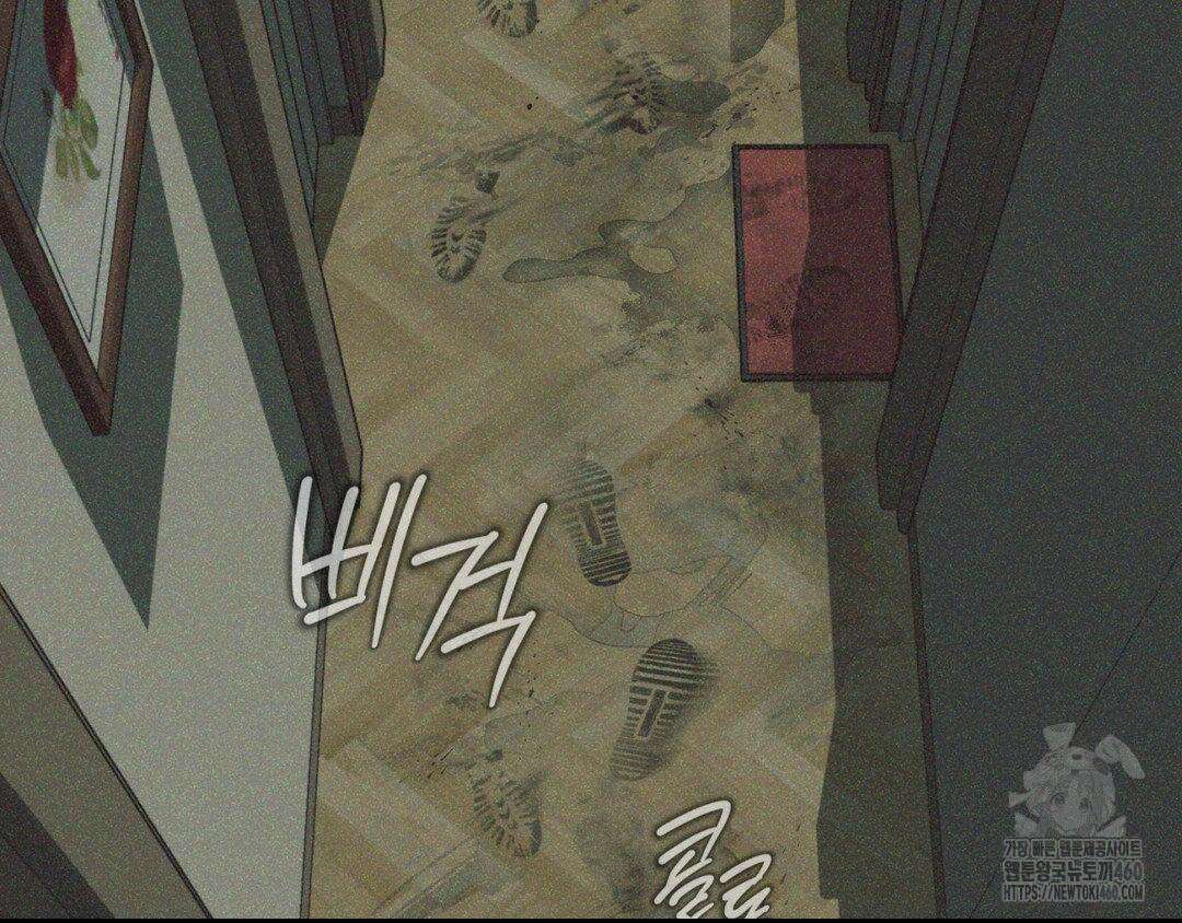 디스 러브 35화 12