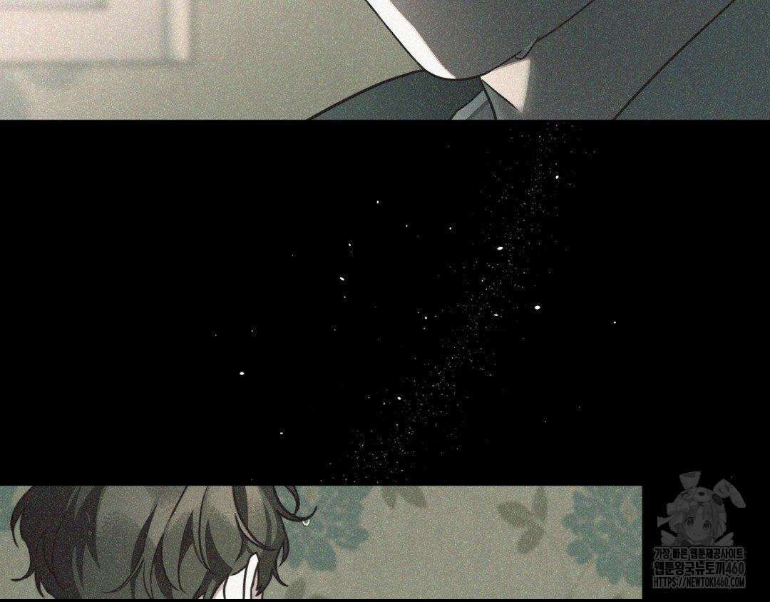 디스 러브 35화 22