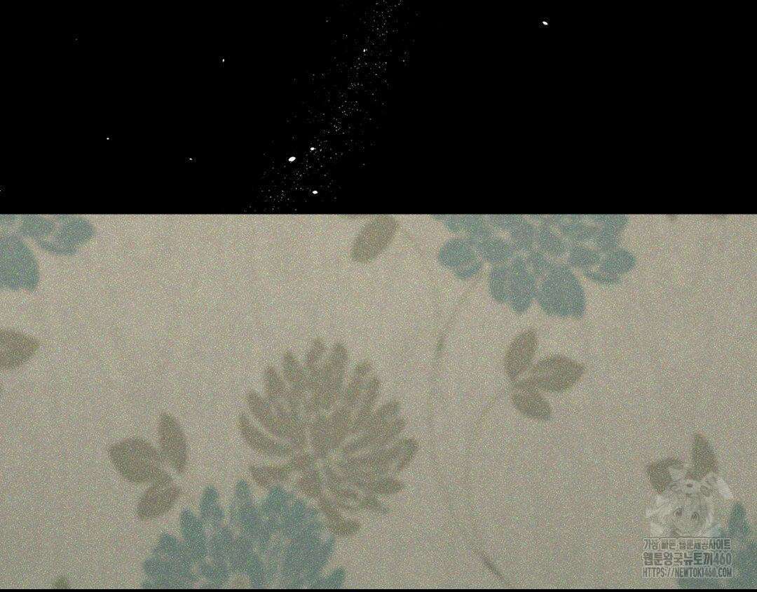 디스 러브 35화 25