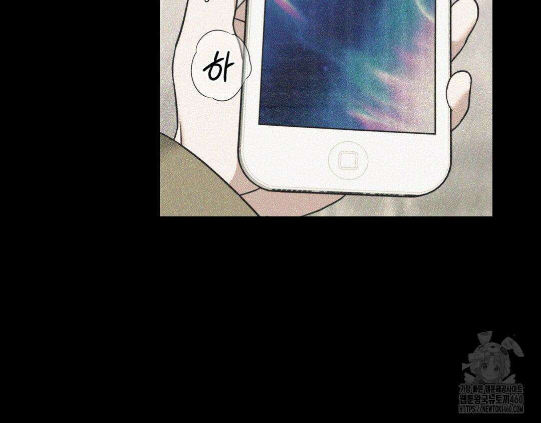디스 러브 35화 32