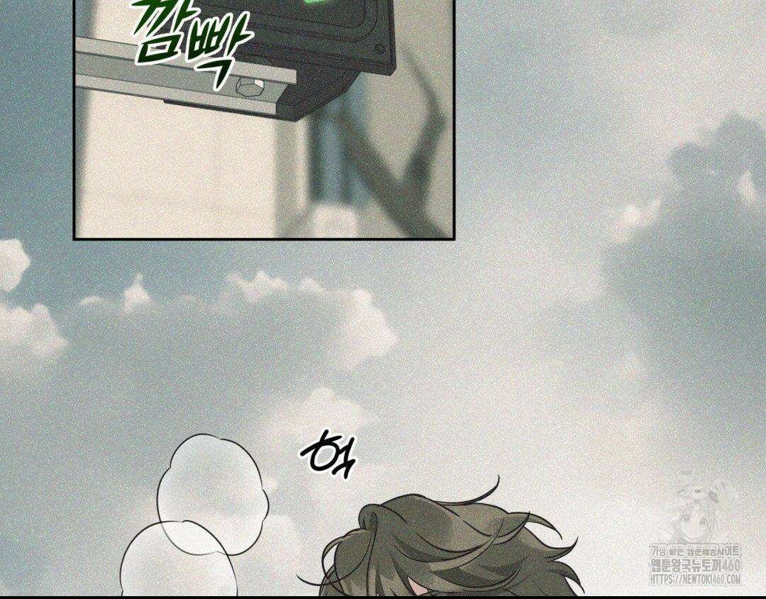 디스 러브 35화 34