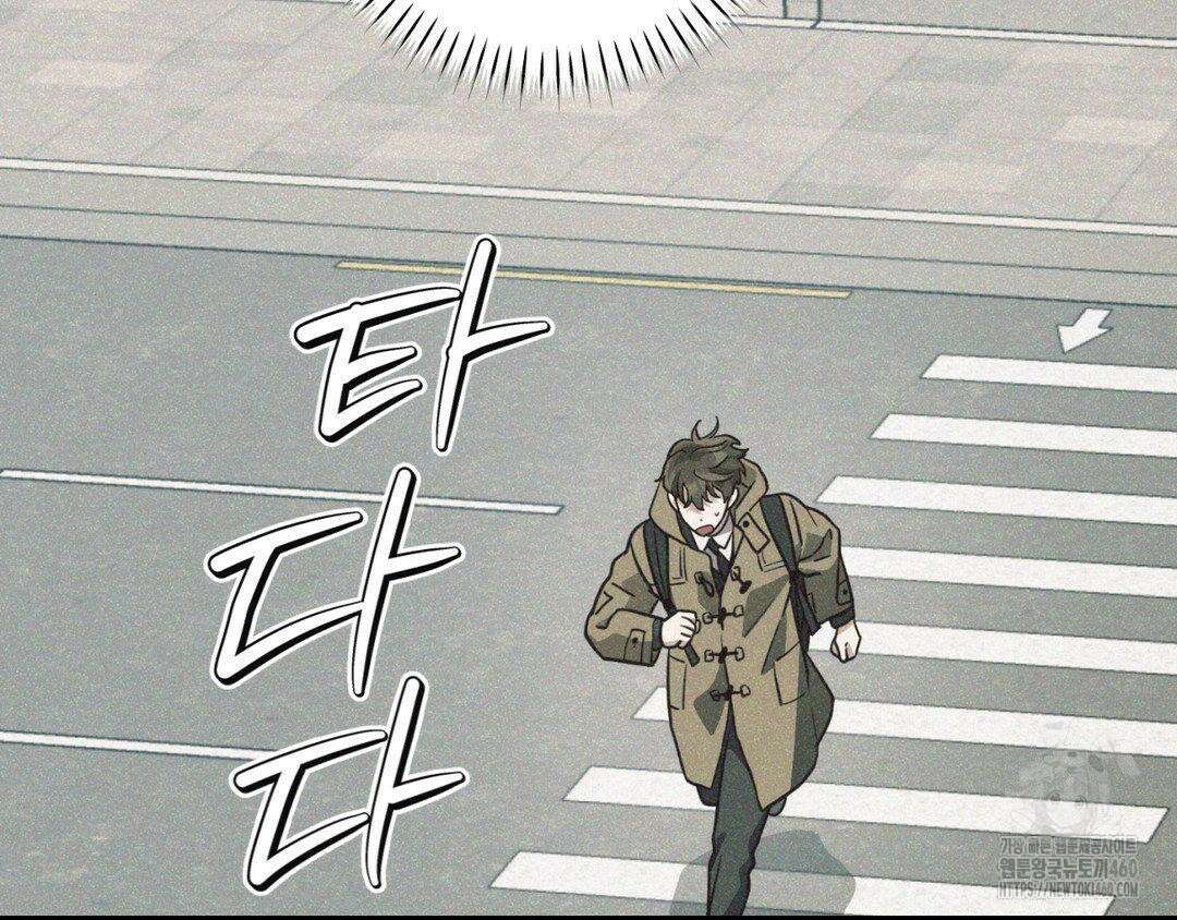 디스 러브 35화 38