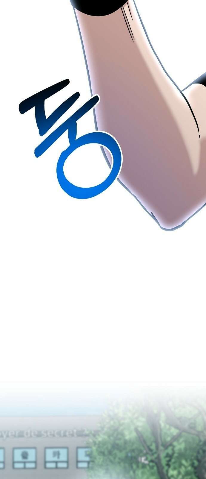 다 잘하는 히어로 2화 61