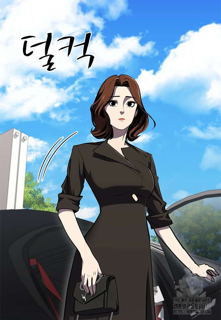 투불 4화 35