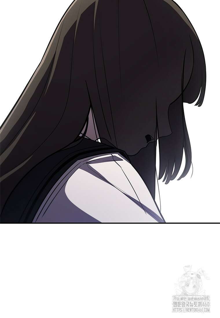 투불 4화 106