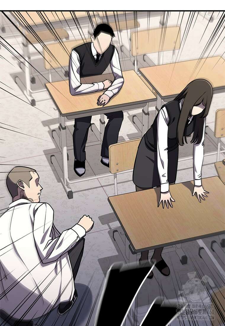 투불 4화 107