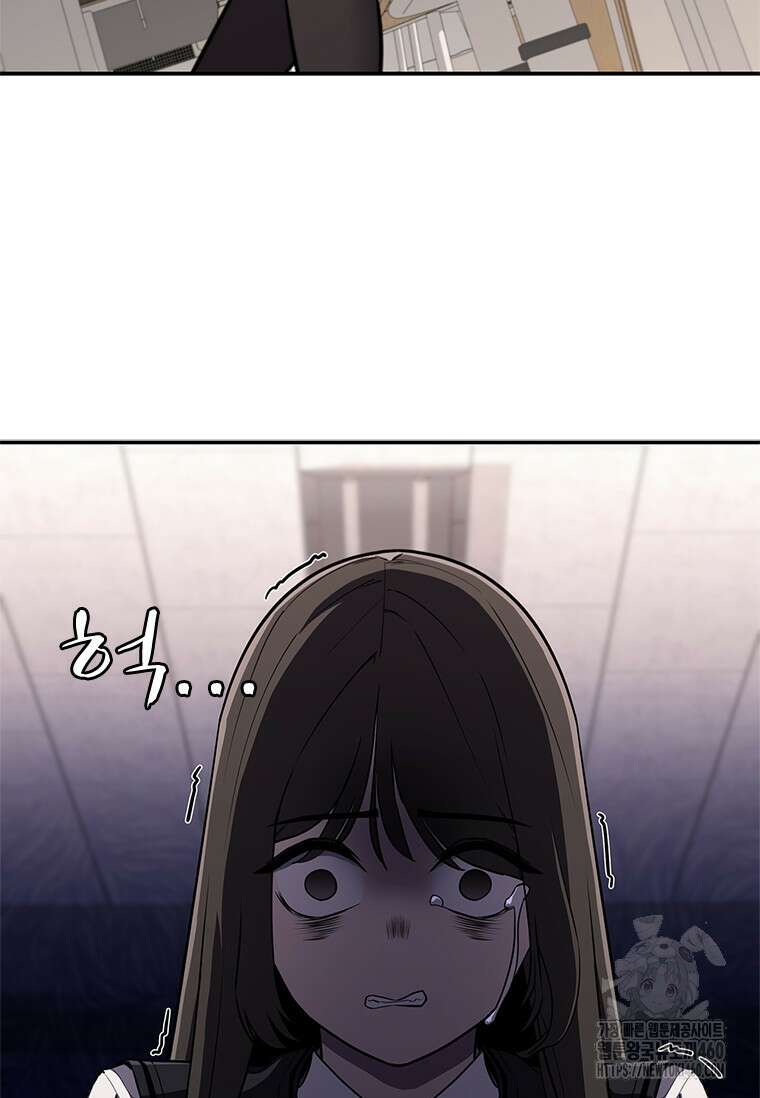 투불 4화 123