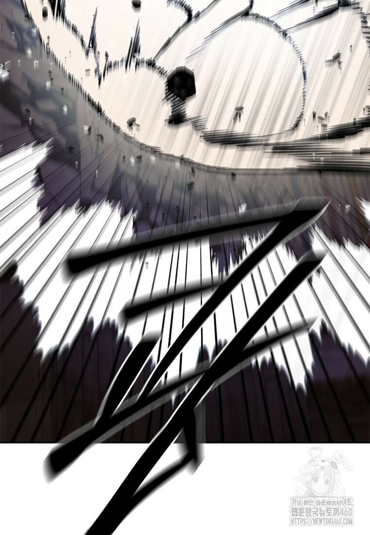 투불 7화 24