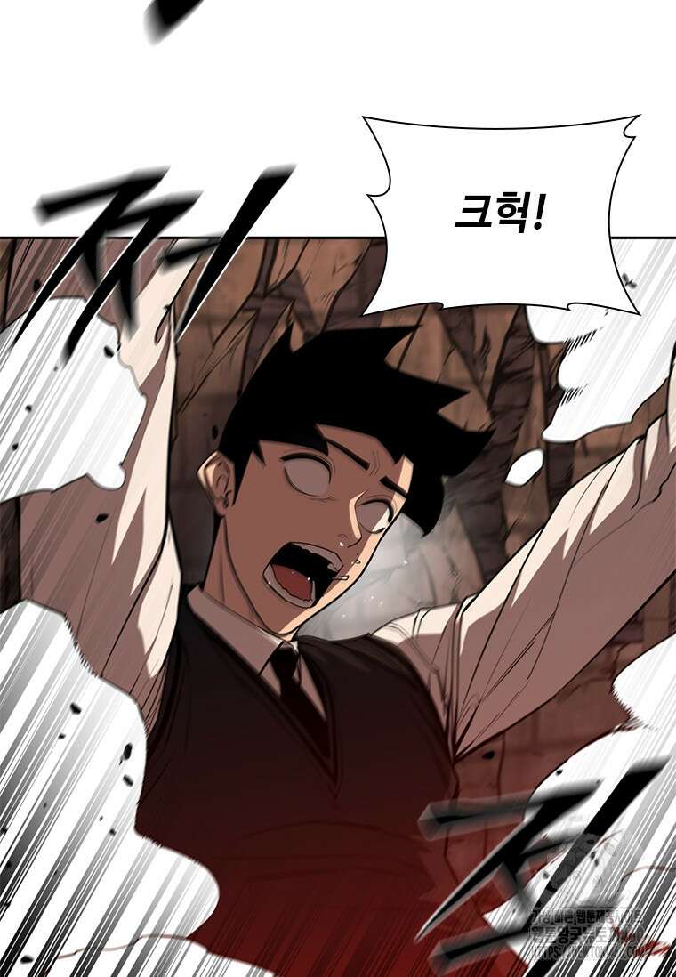 투불 7화 25
