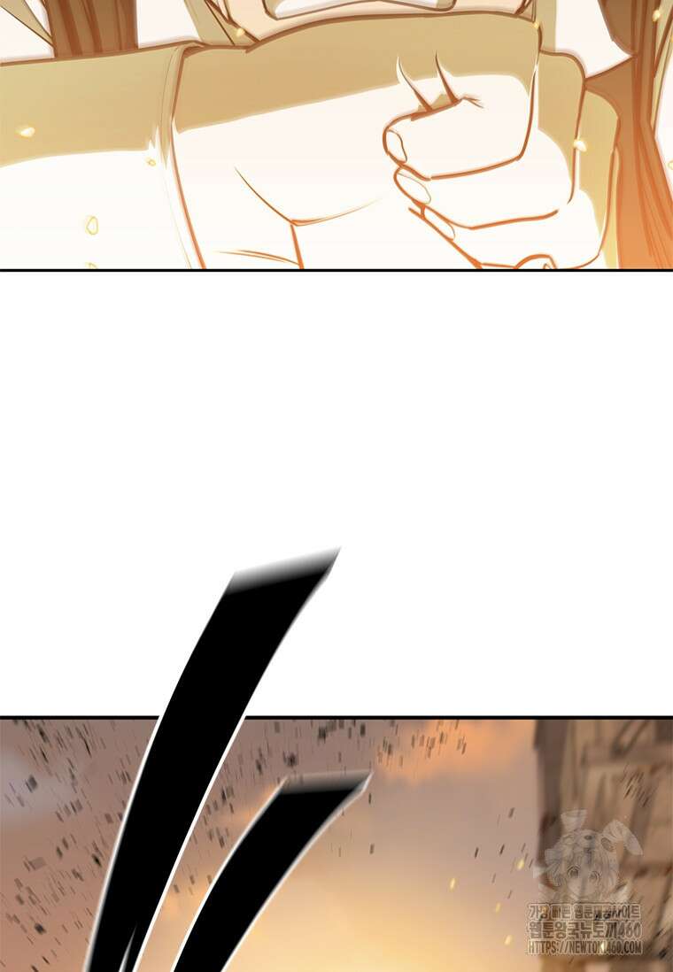 투불 7화 63