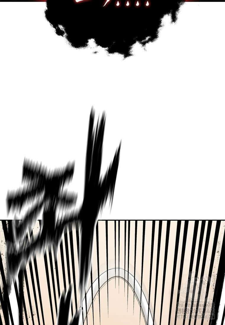 투불 7화 103
