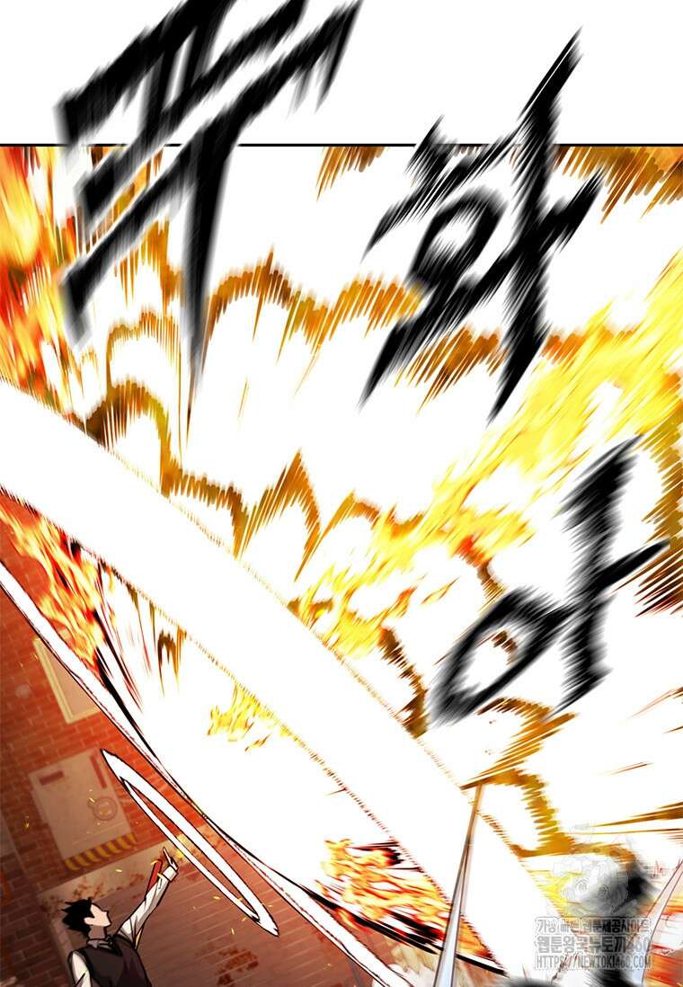투불 7화 111