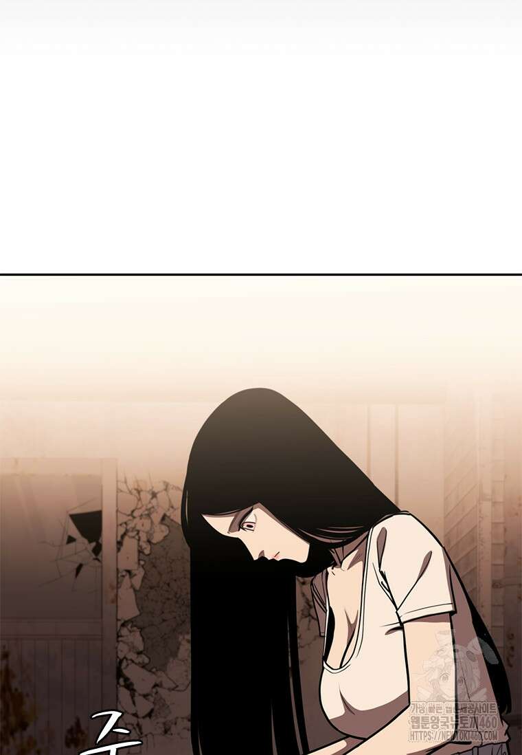 투불 7화 128