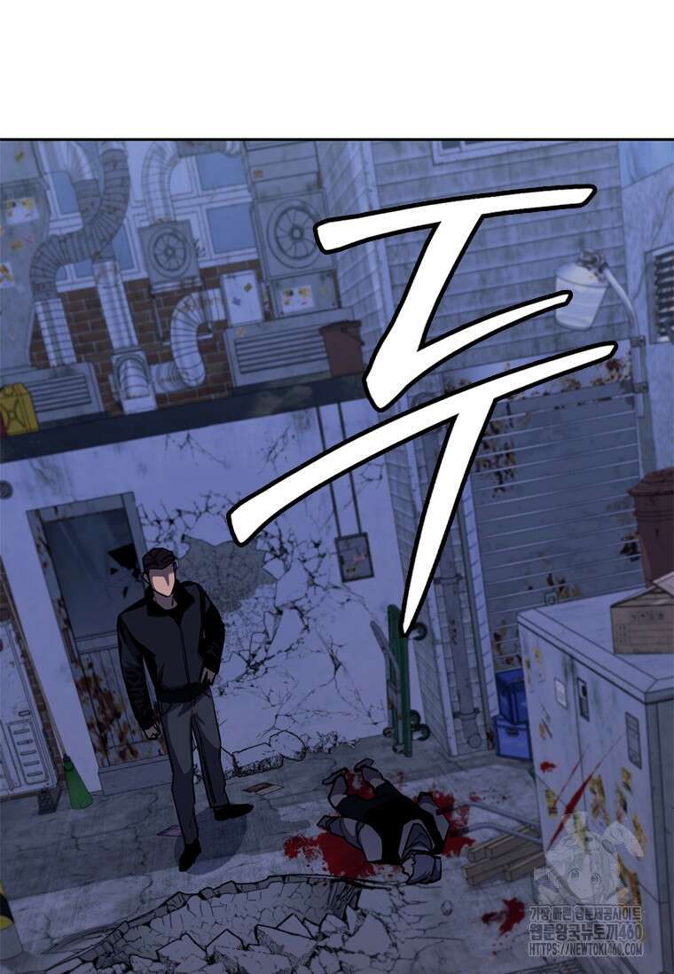 투불 7화 166
