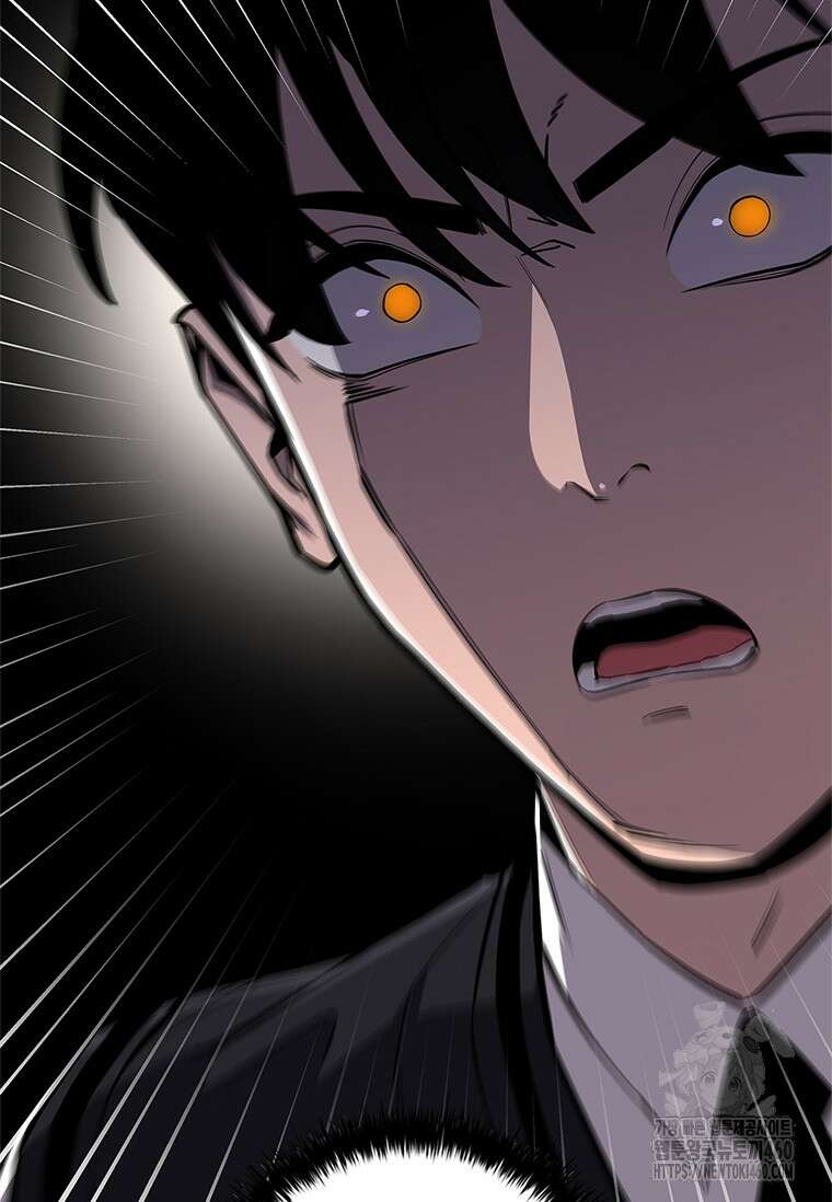 투불 16화 73