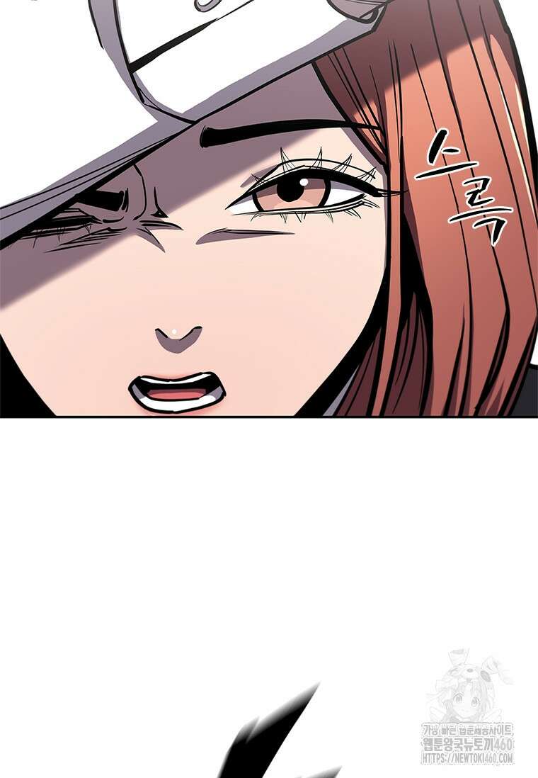 투불 16화 106