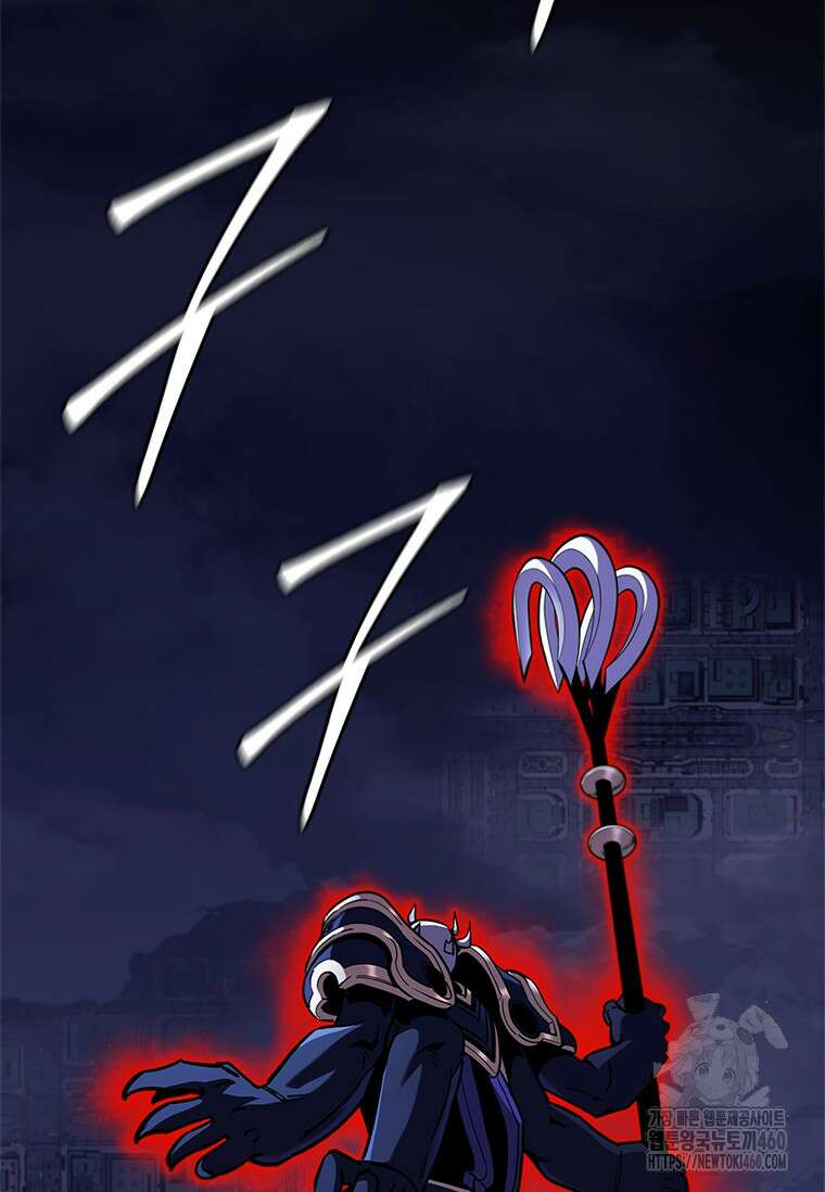 투불 20화 74