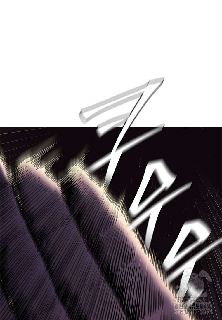 투불 20화 112