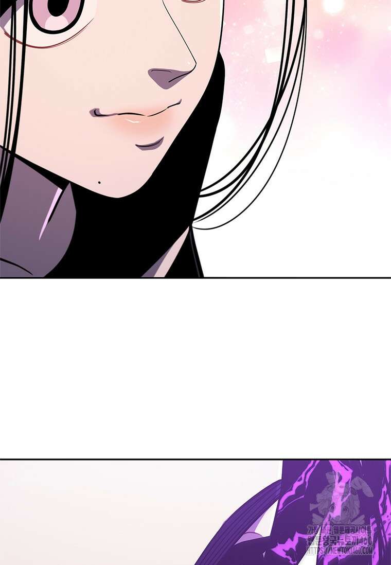 투불 20화 202