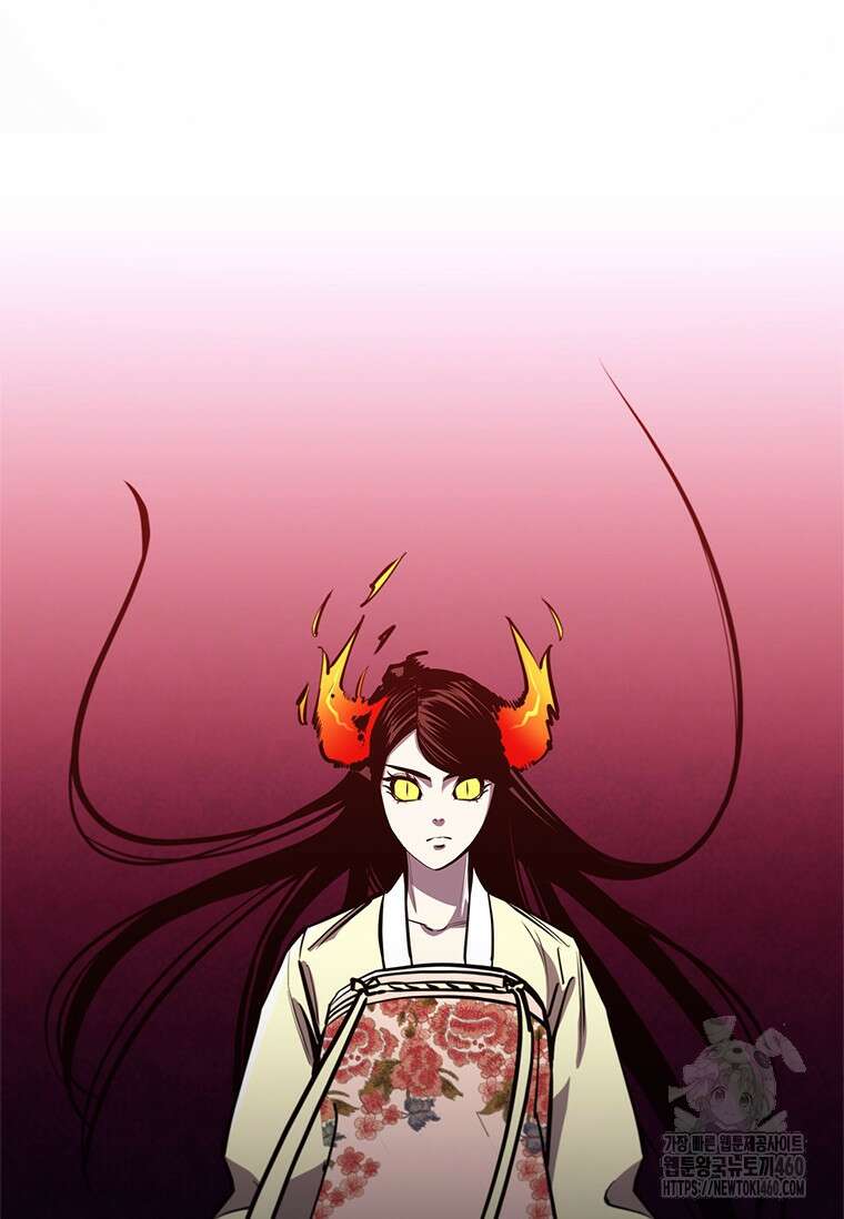 투불 20화 204