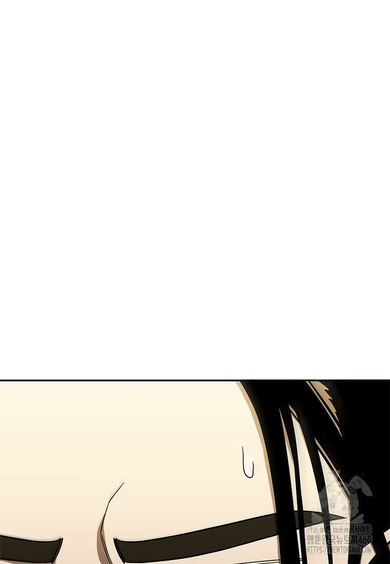 투불 26화 23