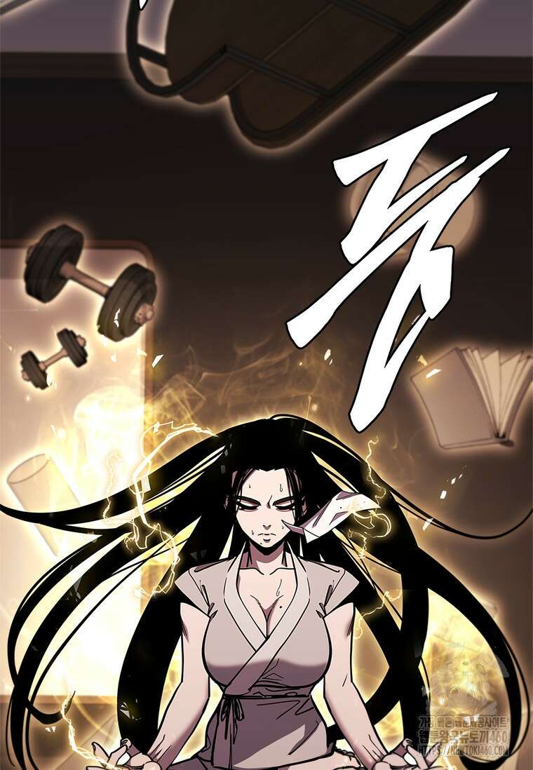 투불 26화 25