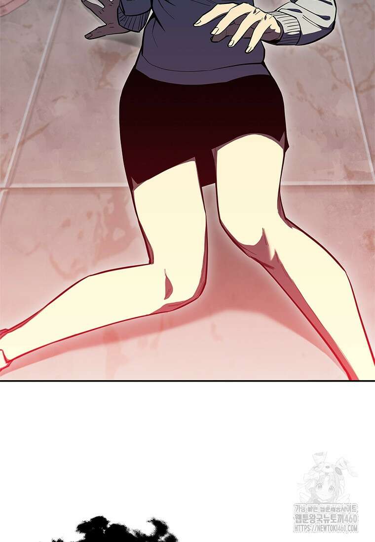 투불 26화 36