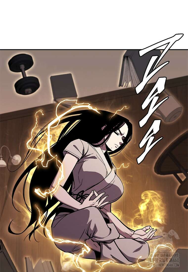 투불 26화 45