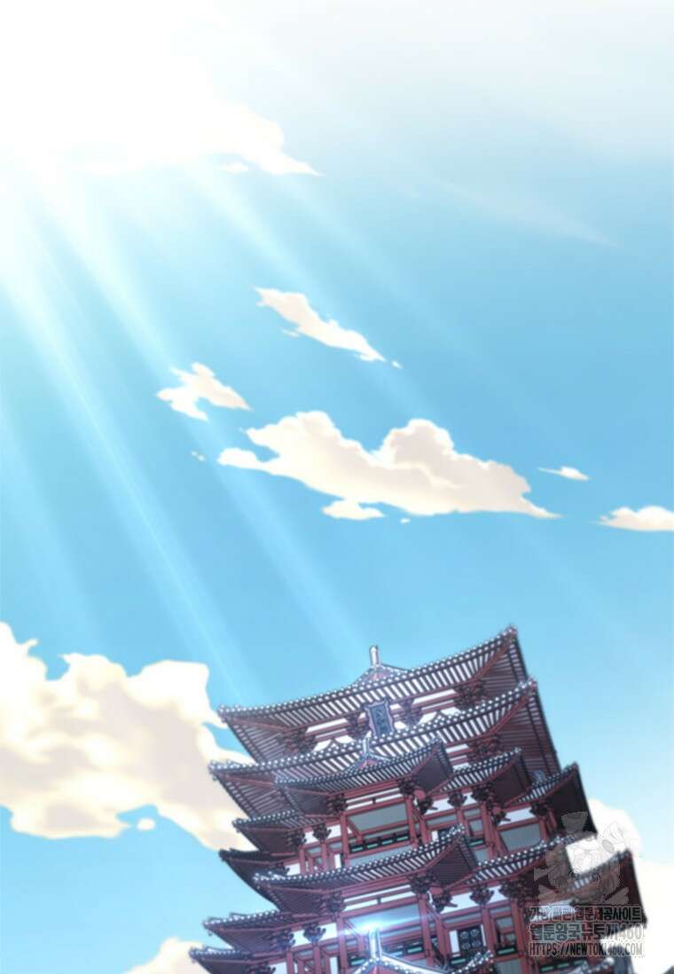 투불 26화 76